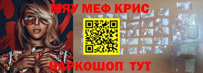apvp Малгобек