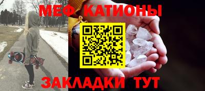 apvp Малгобек