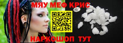 скорость Малоярославец