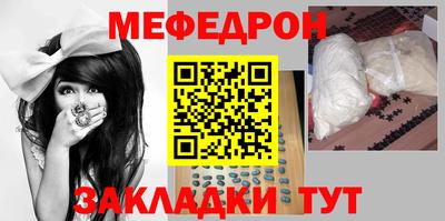 apvp Малгобек