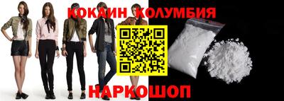 скорость Малоярославец