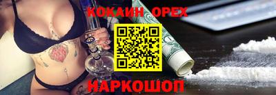 скорость Малоярославец
