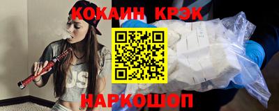 скорость Малоярославец