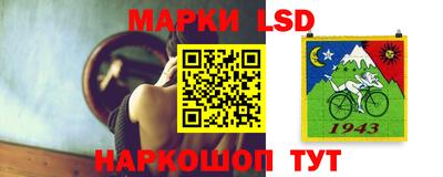 скорость Малоярославец