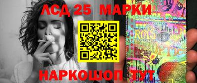скорость Малоярославец