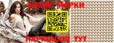 apvp Малгобек