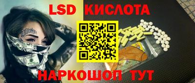 скорость Малоярославец