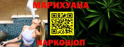 apvp Малгобек