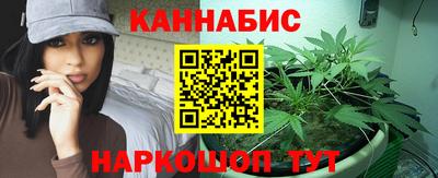 скорость Малоярославец