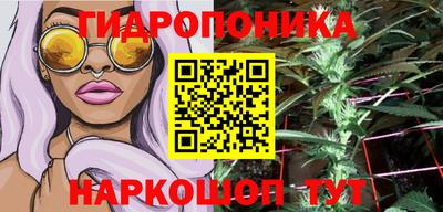 скорость Малоярославец