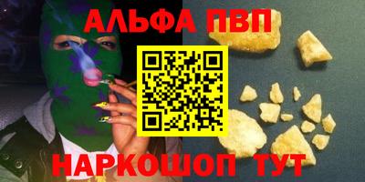 скорость Малоярославец