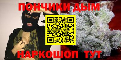 скорость Малоярославец