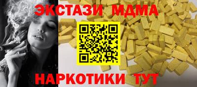 скорость Малоярославец