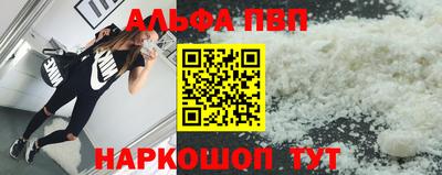 скорость Малоярославец