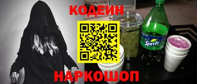 apvp Малгобек