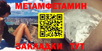 скорость Малоярославец