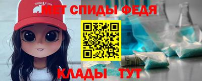 apvp Малгобек
