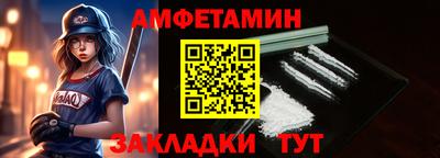 скорость Малоярославец