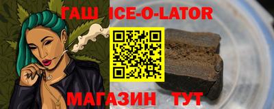 скорость Малоярославец