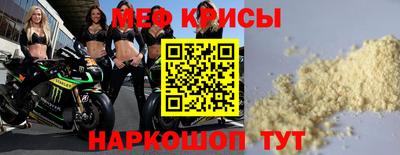 apvp Малгобек