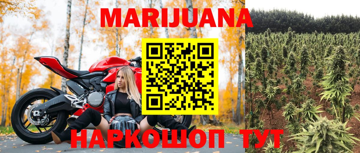 ЭКСТАЗИ Химки